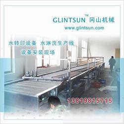 水转行业与软件开发的深度融合 批发供应与厂家协同新机遇