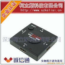 深圳市柯立斯科技产品与服务概览 网络设备、配件及软件开发